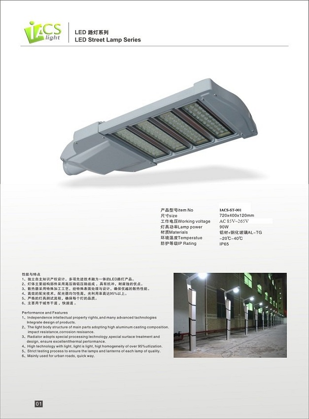 1-1504201H64KA (1).jpg